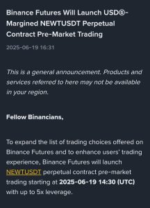 NEWT token price prediction, Allocation, TGE, Team, funding, and perpetual listing